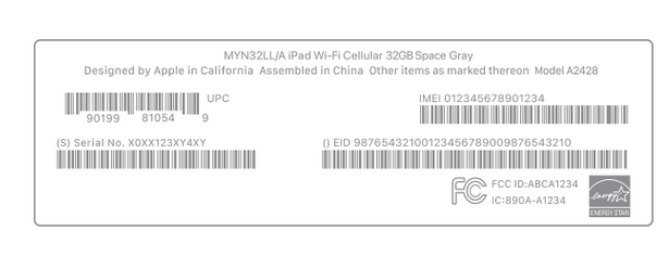 德兴苹德兴果维修网点分享iPhone如何查询序列号