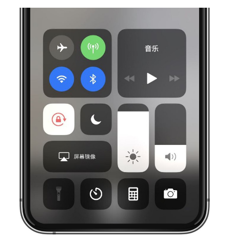 德兴苹果14维修店分享iPhone 14手电筒按键灰了怎么办 