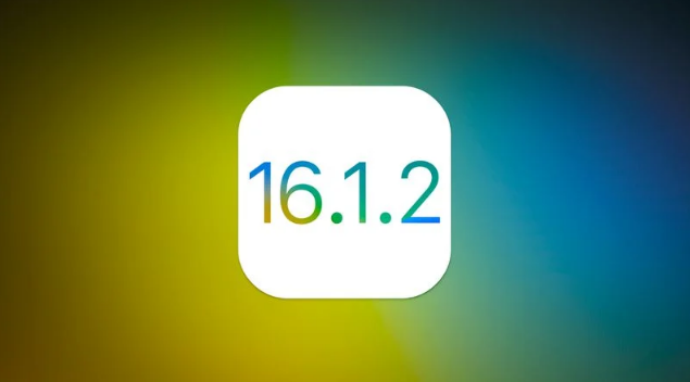 德兴苹果维修分享iOS 16.2有Bug能降级吗？ iOS 16.1.2已关闭验证 