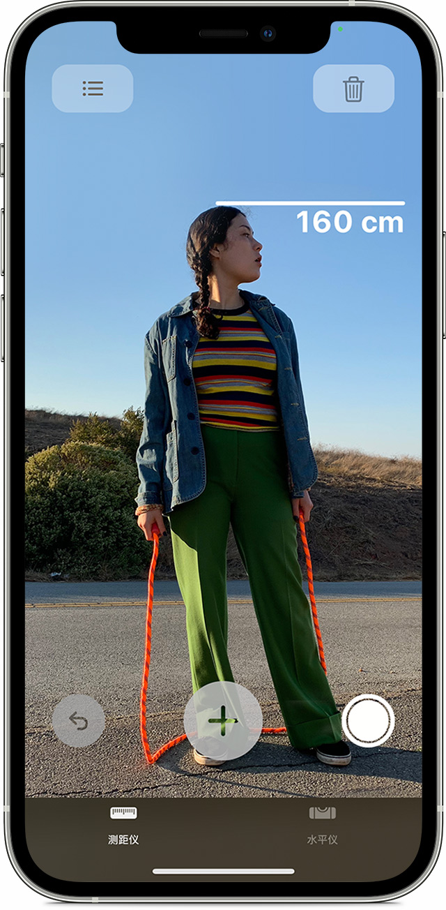 德兴苹果手机维修分享iPhone 实用小技巧分享 