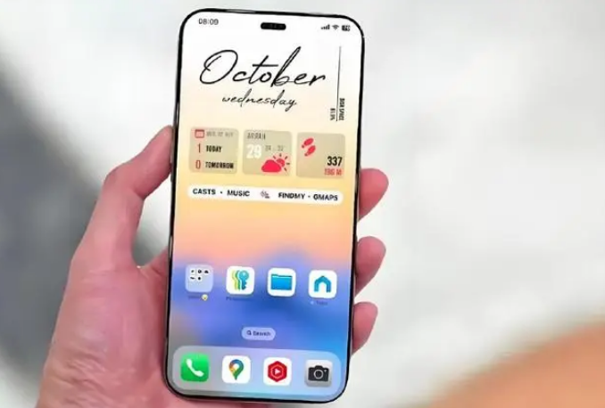 德兴苹果手机维修分享苹果计划明年推出超薄版iPhone 17 Air 
