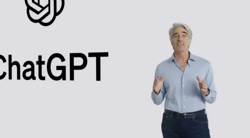 德兴苹果手机维修分享ChatGPT 即将登陆 iOS 18 
