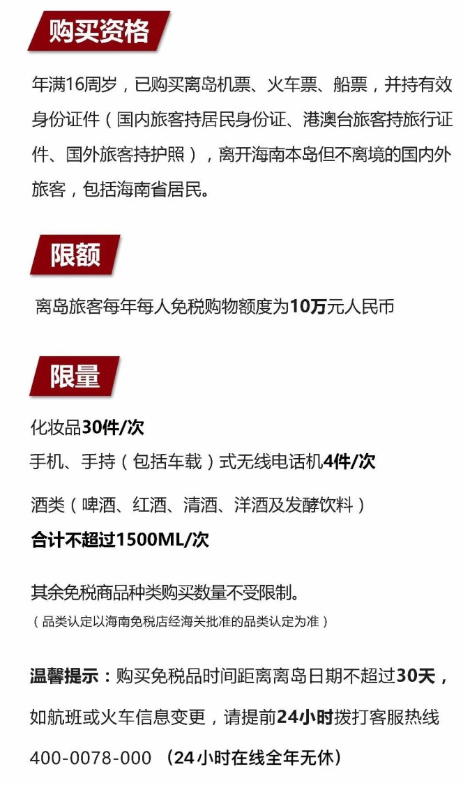 德兴苹果手机维修分享琼版 iPhone 12 售价 4784 元起，如何才能买到 
