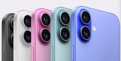 德兴苹果维修点分享iPhone 16主板维修硬件故障 