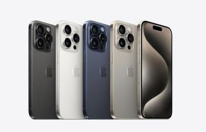 德兴苹果维修点分享iPhone 15 Pro自动关机故障解析 