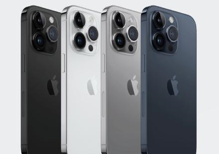 德兴苹果维修点分享iPhone 16 Pro扩容数据安全全解析 