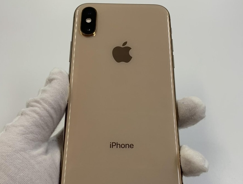 德兴苹果维修点分享iPhone XS iOS 18小众功能排错 