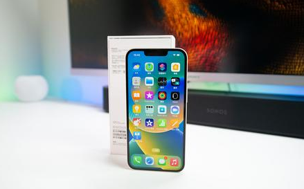 德兴苹果维修点分享iPhone 14锁屏密码进阶解读 