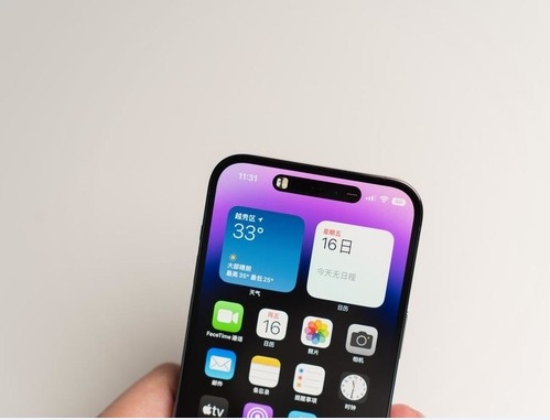 德兴苹果维修点分享iPhone 14 Pro Max锁屏密码玩机手册 
