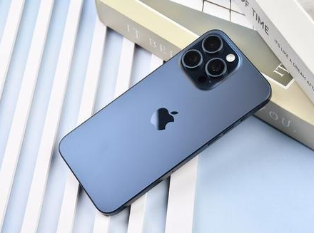 德兴苹果维修点分享iPhone 15 Pro Max锁屏密码玩机解析 